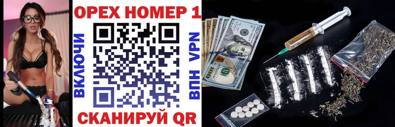 что такое Гвардейск Cocaine VHQ