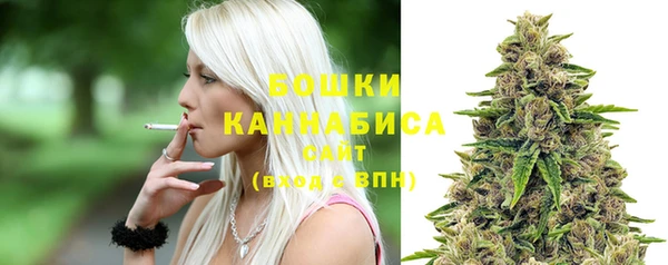 хмурый Балахна