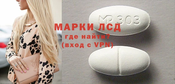 хмурый Балахна