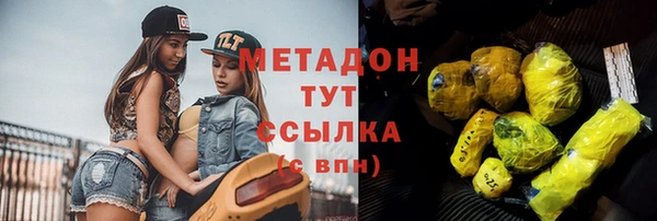 spice Балабаново