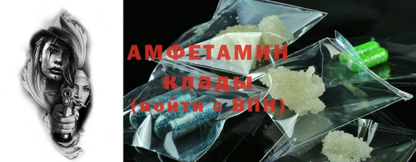 дмт Баксан