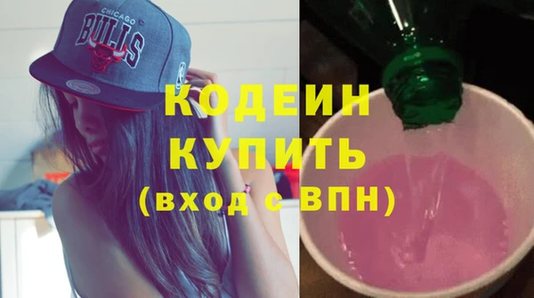 дмт Баксан