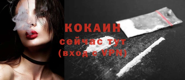 spice Балабаново
