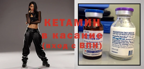 марки nbome Беломорск