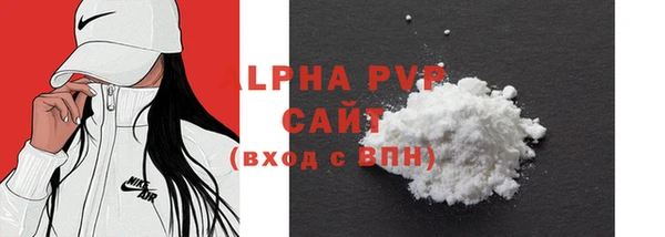дмт Баксан