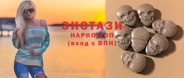 spice Балабаново