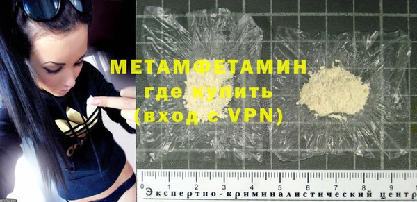 дмт Баксан