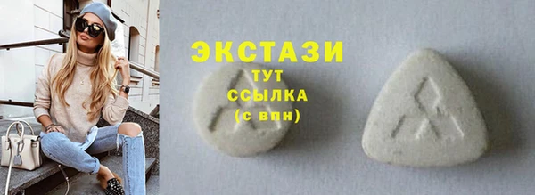 круглые Белоозёрский