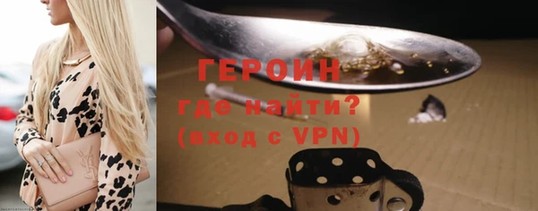 spice Балабаново