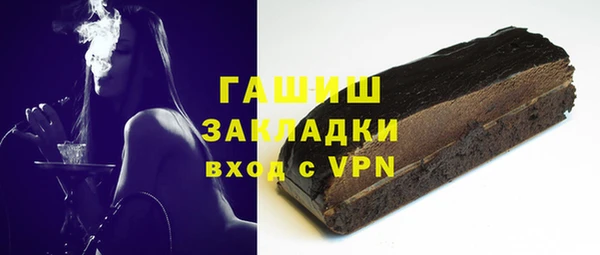 дмт Баксан