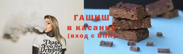 spice Балабаново