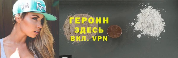 круглые Белоозёрский