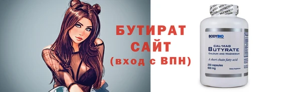 круглые Белоозёрский