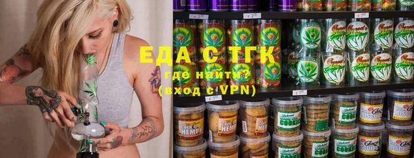 хмурый Балахна