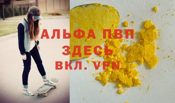 хмурый Балахна