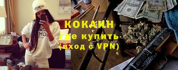 хмурый Балахна