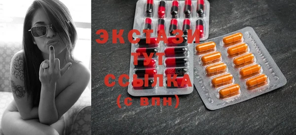 круглые Белоозёрский