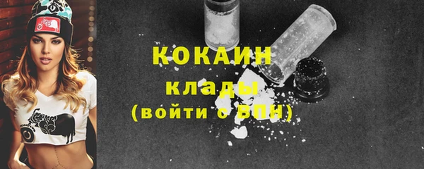 spice Балабаново