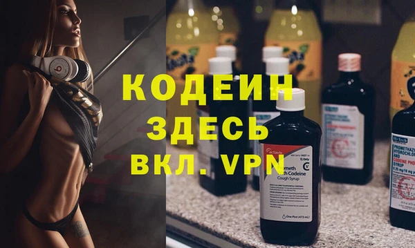 круглые Белоозёрский