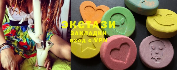 дмт Баксан
