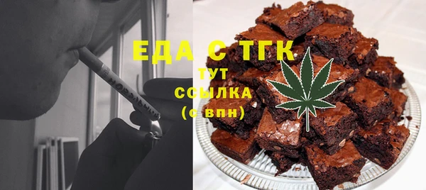 дмт Баксан