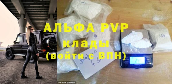 круглые Белоозёрский