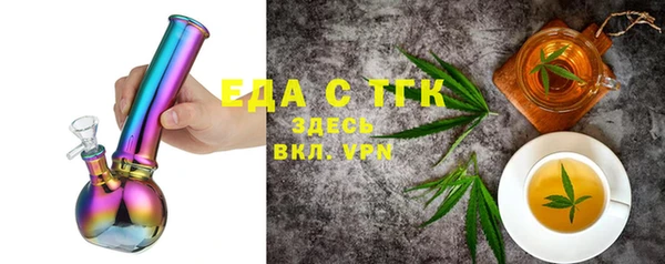 круглые Белоозёрский