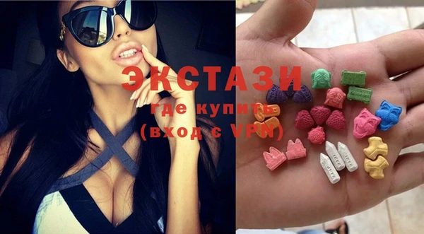 круглые Белоозёрский