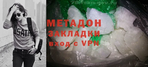 дмт Баксан